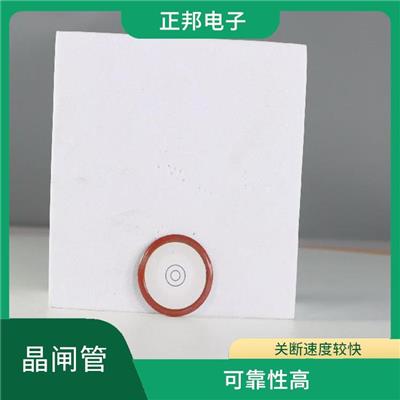 快速恢复晶闸管价格 便于安装和布线 实现电流的开关控制