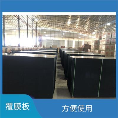 广西清水覆膜板价格 防水效果好 易安装 易清洗