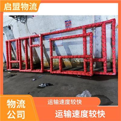 佛山到梧州物流专线 大车直送直达 提升运输效率