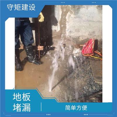 无锡防水隧道堵漏维修 充填密实