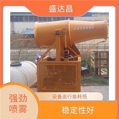 个旧市单点雾桩降尘设备 强劲喷雾 设备运行能耗低