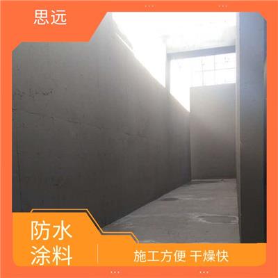 改性乙烯基酯防腐防水涂料 成本低 适用环境温差变化性好