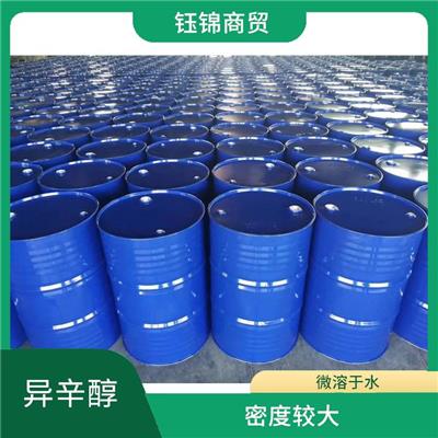 陕西盐酸羟胺价格行情 具有醇的一般性质 是一种良好的溶剂
