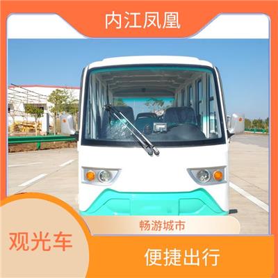 电动摆渡车 未来城市交通的新宠