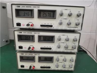 喇叭测试仪 7116C喇叭扫频仪 听音机