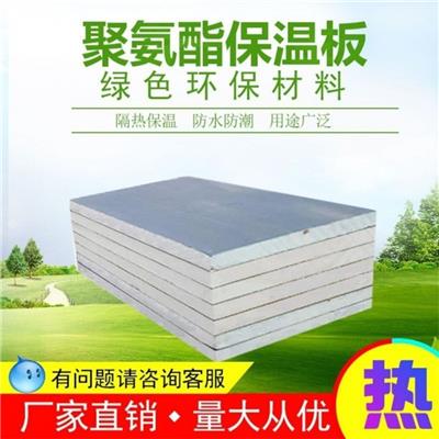 聚氨酯保温管 轻质高强 能够有效阻止火势蔓延