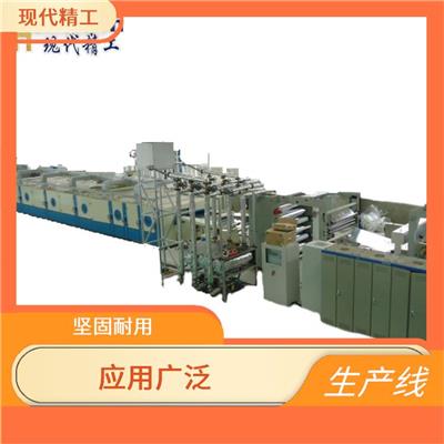 双向拉伸膜生产线 性能优良