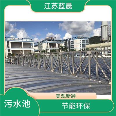 杭州污水厂密闭加盖 坚固防滑 结构的延展性高