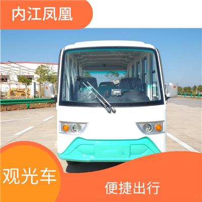 探索自然美景 乘坐景区电动观光车尽享便捷与舒适