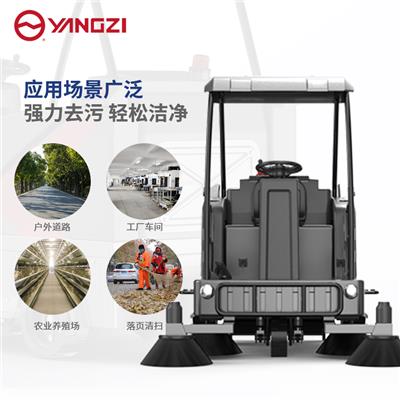 驾驶式电动扫地机 无线灰尘清扫车 扬子路面清扫车S8