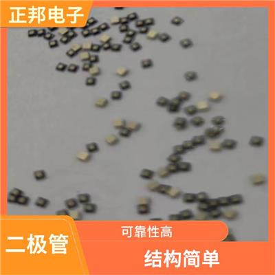 正邦电子二级管芯片 结构简单 具有较高的可靠性