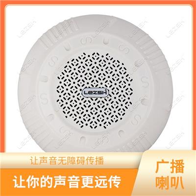 一机多能 多功能广播喇叭助您成为音乐达人