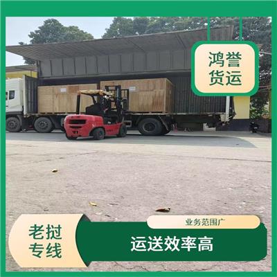 双清包税物流专线 专线往返 灵活性高 持续性长