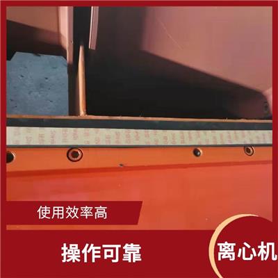 石油泥浆脱水机出租 操作可靠 使用效率高