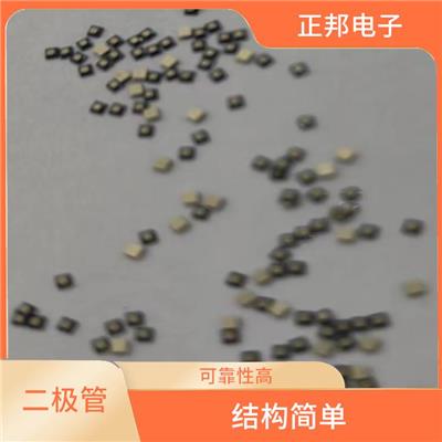 电子二极管 电流较小 由两个半导体材料组成