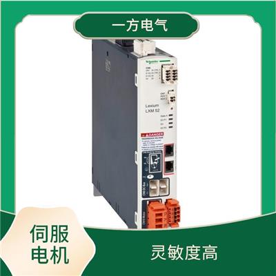 BCH0602O12A1C 伺服电机 使用方便 电源优化设计