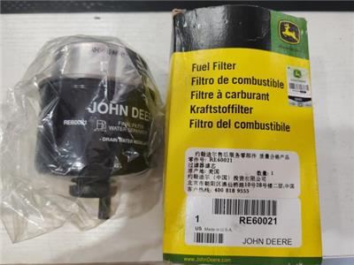 美国JohnDeere农机配件油水分离器RE60021