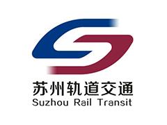 苏州地铁广告中心，苏州地铁广告投放热线电话