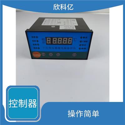 常德铁壳干式变压器温控器厂家 BWDK-3K320 操作简单