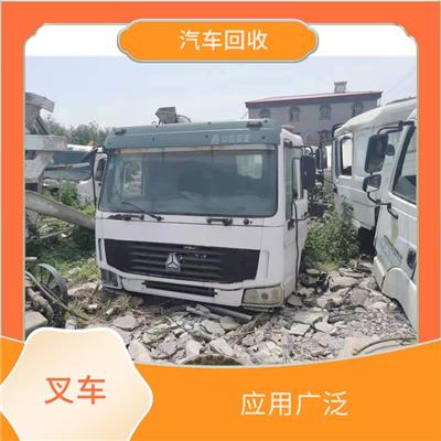 高价叉车回收联系电话 利用率高 免费上门