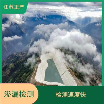 包头人工湖渗漏 检测速度快 能够将检测数据直接输出