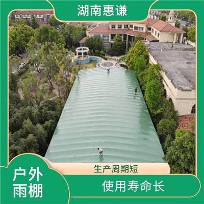室外球场推拉棚 一键伸缩 增加使用面积