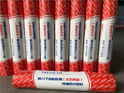 天信白色砂面HDPE自粘胶膜预铺防水卷材性能特点
