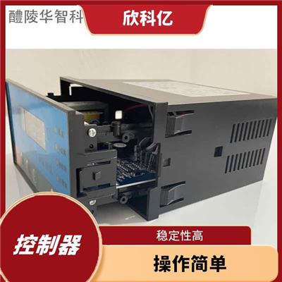 邵阳铁壳干式变压器温控器供应