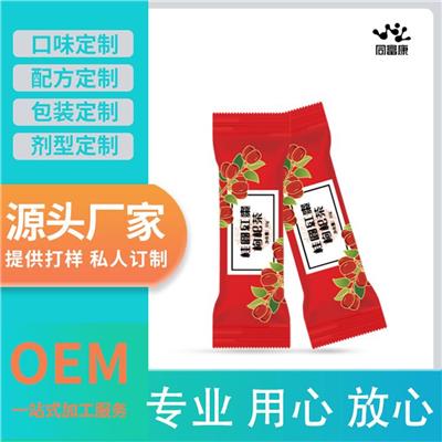 郑州代餐粉贴牌 即冲即饮果味粉冲剂