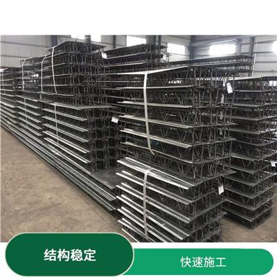 钢筋桁架楼承板设计 规格种类多