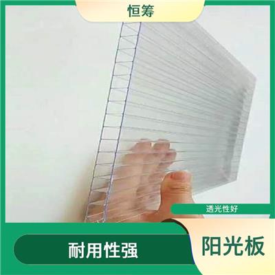 昆明PC波浪瓦阳光板厂家 透光性好 拉伸强度好