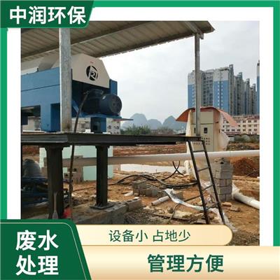 洗沙泥浆脱水运营厂家 运转灵活 设备小 占地少