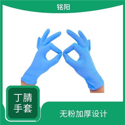 一次性手套 手套耐磨 不易褪色 穿戴舒适贴合手掌