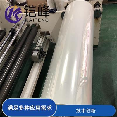 燃料电池边框密封pen薄膜 失真小 吸潮性好
