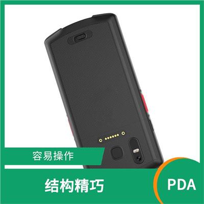 新疆全屏手持PDA 容易操作 印刷速度快 效果好