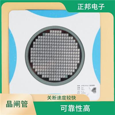 方形晶闸管报价 便于安装和布线 实现电流的开关控制
