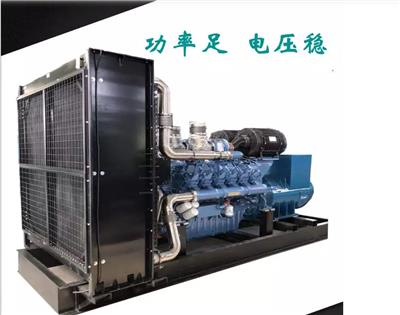 营口800KW发电机组石油备用电源|营口搅拌站发电机组常用|营口800KW发电机上门安装