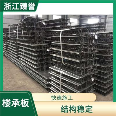 钢筋桁架楼承板 安装轻便