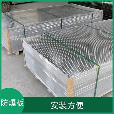 防爆墙规格 板材强度高 提高施工效率