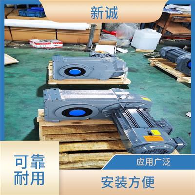 FA77减速机 可靠耐用 可承受较大的径向载荷