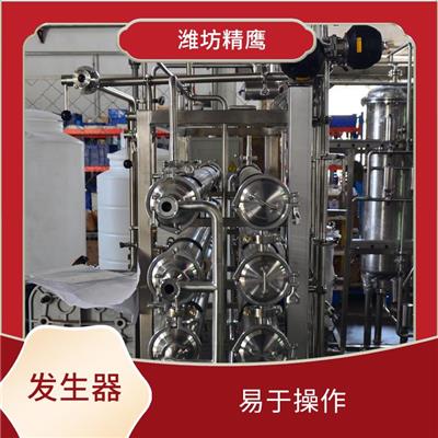 湖北纯蒸汽发生器厂家 调节速度快 运行负荷调节范围大