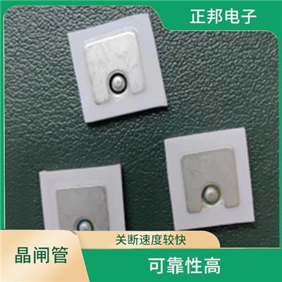 大电流可控硅生产厂家 体积小 重量轻 具有单向导电性