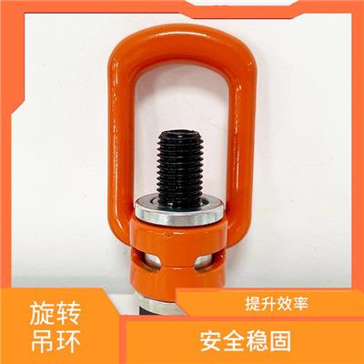 侧拉吊环加长螺杆 耐磨耐用 适用范围广