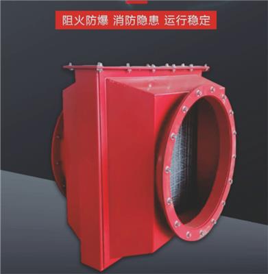 性能稳定粉尘车间化工厂不锈钢防爆装置燃气管道式阻火器可定制