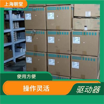 1FL6090-2AF21-1LB1 使用方便 功能完警