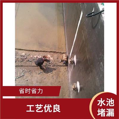 连云港水池伸缩缝堵漏作业 迎水面 背水面均可使用 充填密实