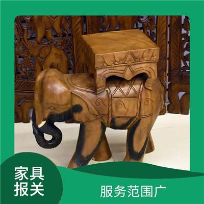 二手旧家具通关代理 快速节省时间 现场配合海关查验