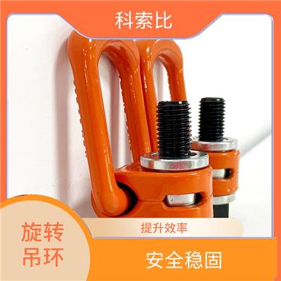 VLBG 做工仔细 提高安全性