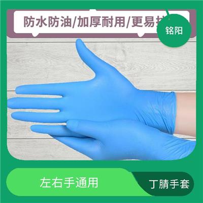 检查手套 轻薄透气 提供更好的抓握力