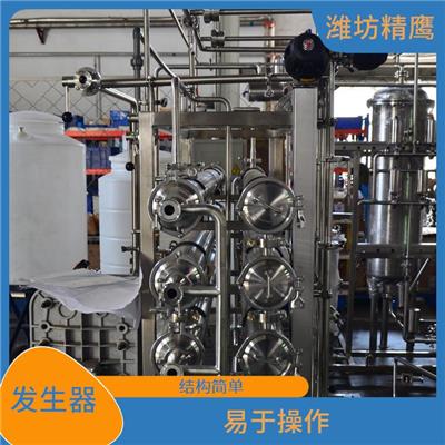 北京纯蒸汽发生器厂家 易于操作 使用寿命较长